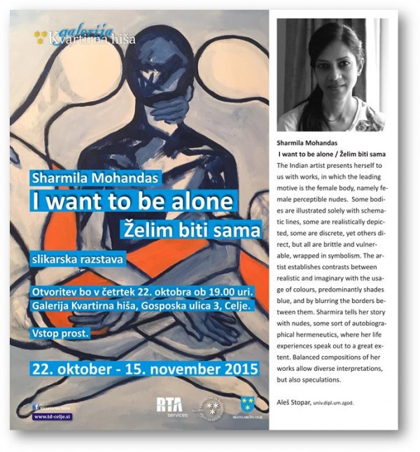 invitaion SHARMILA MOHANDAS