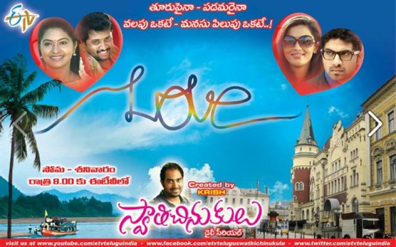 prva indijka tv serija celje (Small)