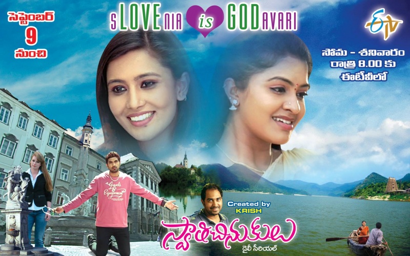 prva indijska tv serija (5)