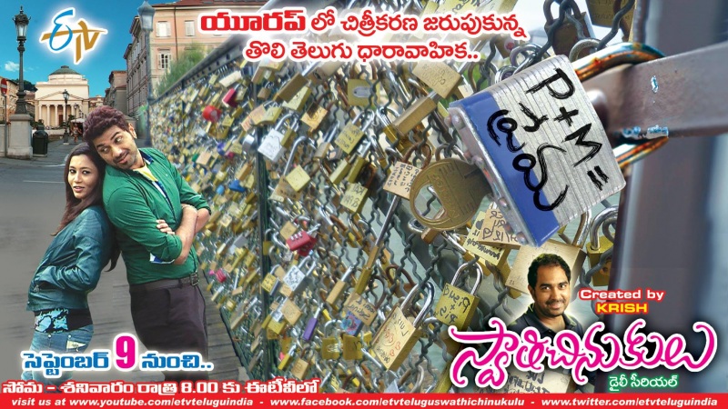 prva indijska tv serija (6)